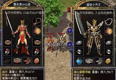 世界之战，传奇sf带你重拾激情